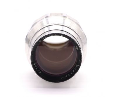 Длиннофокусный объектив Юпитер 11 f4/135mm (СССР)