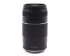 Цифровой объектив Canon EF 75-300mm 4-5.6 III