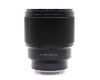 Портретный объектив Viltrox AF 85mm f/1.8 II FE