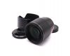 Портретный объектив Viltrox AF 85mm f/1.8 II FE