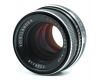 Штатный объектив Voigtlander Color-Ultron 1.8/50mm