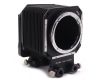 Макромех Rollei для среднеформатных камер SL66