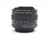 Объектив Зенитар-М / Zenitar-M MC 2.8/16 Fish-eye (КМЗ)