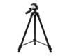 Штатив Slik Pro 333 DX + головка SH-705E