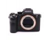 Камера Sony A7RII ILCE-7RM2 body (пробег 51970 кадров)