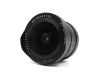 Объектив TTartisan 7.5mm f/2 for Sony E APS-C (2026)