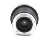 Объектив TTartisan 7.5mm f/2 for Sony E APS-C (2026)