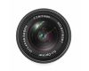Объектив TTartisan 17mm f/1.4 APS-C для Micro 4/3 MFT