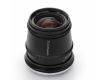 Объектив TTartisan 17mm f/1.4 APS-C для Micro 4/3 MFT