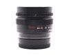 Объектив 7Artisans 50mm f/0.95 для Sony (E-Mount)