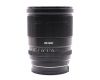 Светосильный объектив Viltrox AF 13mm F1.4 E для Sony E