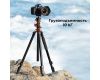 Штатив K&F Concept T254A7 + BH-28L KF09.119 (2026)