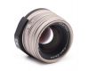 Объектив Carl Zeiss Planar 2/45 T* для Contax G в упаковке