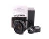 Voigtlander Ultron 40mm f/2 SL II в упаковке