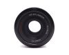 Voigtlander Ultron 40mm f/2 SL II в упаковке