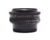 Voigtlander Ultron 40mm f/2 SL II в упаковке