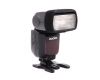 Фотовспышка универсальная Godox TT600