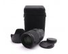 Объектив Sigma AF 35mm F/1.2 DG DN Art for L-mount