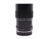 7Artisans 60mm f/2.8 Macro для Sony E в упаковке