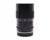 7Artisans 60mm f/2.8 Macro для Sony E в упаковке