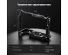 Клетка для камеры K&F Concept для Sony ZV-E10Ⅱ
