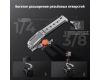 Верхняя рукоятка K&F Concept KF31.234