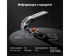Верхняя рукоятка K&F Concept KF31.234
