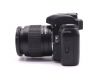 Пленочный зеркальный фотоаппарат Nikon F65 kit