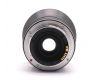 Широкоугольный Distagon T* 2.8/21 ZE Carl Zeiss