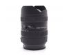 Объектив Sigma AF 8-16mm f/4.5-5.6 DC HSM для Sony A