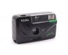 Пленочный компактный фотоаппарат Halina Vision XM