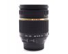 Объектив Tamron AF 18-270mm f/3.5-6.3 Di II VC (B003) для Nikon F
