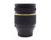 Объектив Tamron AF 18-270mm f/3.5-6.3 Di II VC (B003) для Nikon F
