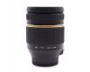 Объектив Tamron AF 18-270mm f/3.5-6.3 Di II VC (B003) для Nikon F