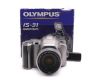 Фотоаппарат Olympus IS-31 Quartz Date в упаковке