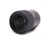 Объектив Tamron SP 35mm f/1.4 Di USD (F045) для Canon EF