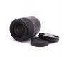 Объектив Tamron SP 35mm f/1.4 Di USD (F045) для Canon EF