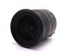 Объектив Nikon 12-24mm f4G ED-IF AF-S DX Zoom-Nikkor