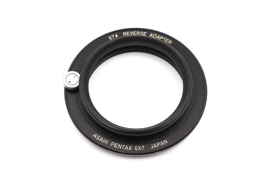 Реверсивное переходное кольцо Pentax 67mm для камеры Pentax 6×7
