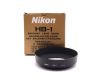 Бленда для объектива Nikon HB-1 в упаковке (Japan)