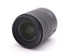 Canon RF 28-70mm f/2.8 IS STM в упаковке