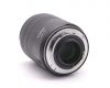 Canon RF 28-70mm f/2.8 IS STM в упаковке