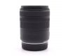 Canon RF 28-70mm f/2.8 IS STM в упаковке