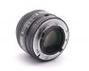 Стандартный объектив Nikon 50mm f/1,4D AF Nikkor