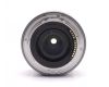 Цифровой Canon RF 16mm f/2.8 STM в упаковке