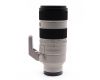 Объектив Sony FE 70-200mm f/2.8 GM OSS II (SEL70200GM2)