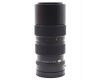 Mamiya-Sekor C 105-210mm f/4.5 ULD в упаковке