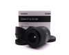 Sigma 23mm f/1.4 DC DN Contemporary Sony E в упаковке