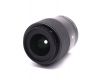 Sigma 23mm f/1.4 DC DN Contemporary Sony E в упаковке