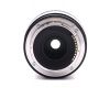 Sigma 23mm f/1.4 DC DN Contemporary Sony E в упаковке